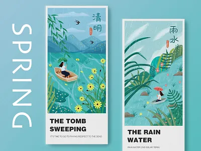 Twenty-four solar terms 24 app card design draw flowers girl illustration mountains rain spring ui
