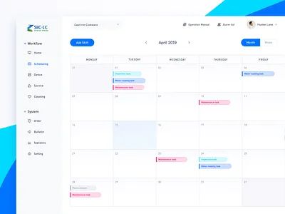 Siic Longchuang ui 界面 设计