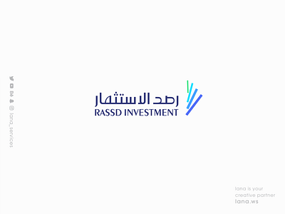 RASSD LOGO animation brand branding design graphic illustration lana services logo typography ui ux vector