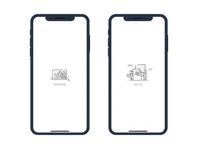 Ruikading 3 ui 插图