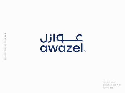 Awazel LOGO animation brand branding design graphic illustration lana services logo typography ui ux web website