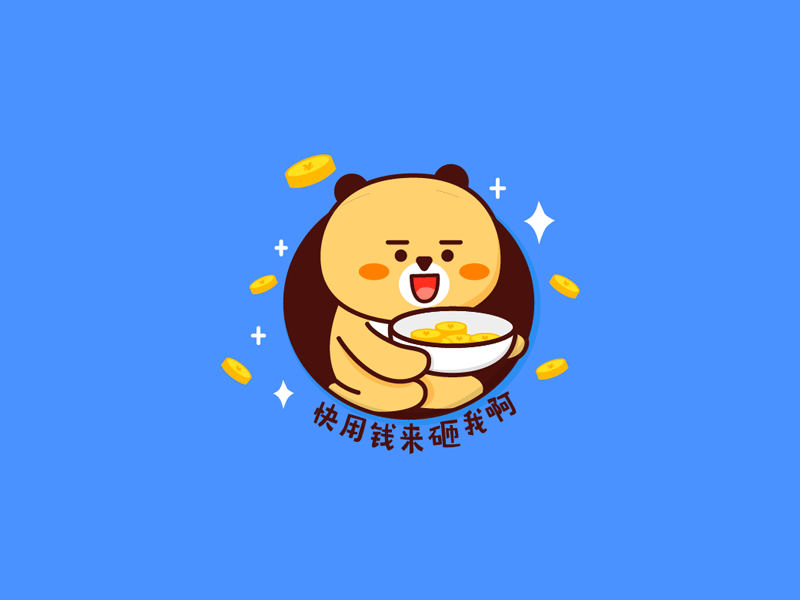 gold branding design illustration 图标 插图 设计