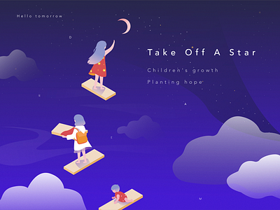 Sweet dreams illustration