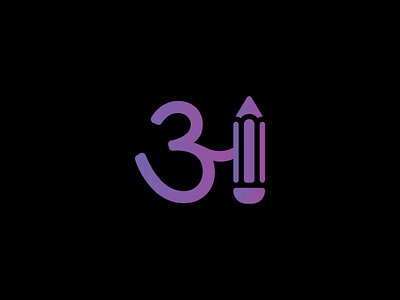 Logo 2019 logo alpha app creative logo designer logo designers hindi typo logo logotype print design two color design