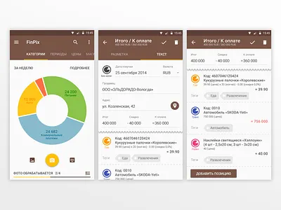 Home finance Material design android finance app flat design gui material design mobile ui ui ui ux uidesign