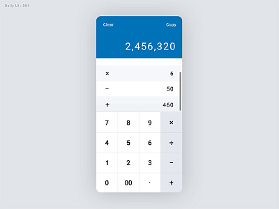 Daily UI Challenge #004 - Calculator calculator dailyui dailyui004 ui