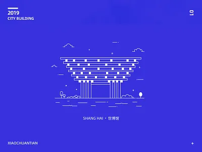 Building design illustration ui