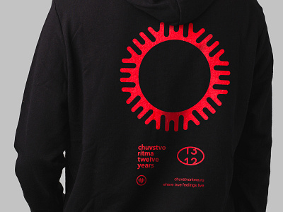 Ornamental sun print hoodie mark ornament print sun