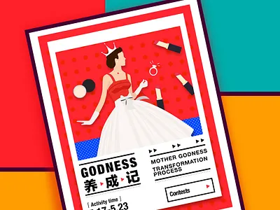 Goddess Mother activity baby beautiful branding design dribbble flat goddess illustration love mother picture red ui ux woman yellow