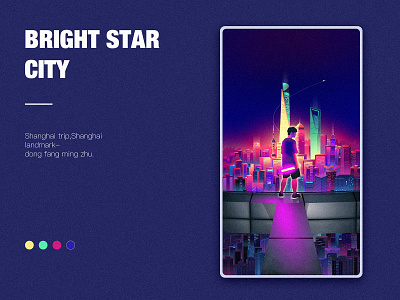 Bright Star City aircraft building city colour scenery shanghai ui