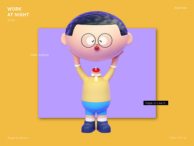 Nobi Nobita 3d cartoon cinema 4d design illustration octane practice render