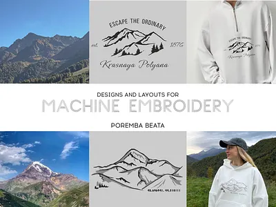Designs and Layouts for Machine Embroidery adobe illustrator apparel baseball cap brand designer brand identity clothing brand clothing design coreldraw graphic design hoodie design krasnaya polyana machine embroidery machine embroidery design merch merch design mountains sochi vector visual designer