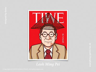 Leoh Ming Pei buidling character chinese illustration poster web
