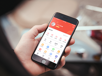 App Personal app design icon personal ui ux