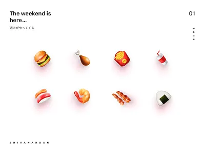 🍔 Weekend / 週末 🍟 3d bacon burger chicken coke color design drink emoji food fries rice sushi yum yummy