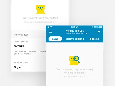 GOGOBEAR in Driver App app bear delivery design driver app icon illustration logo partner app ui ux