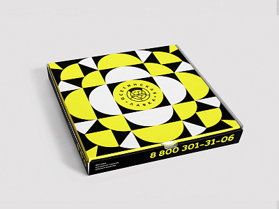 Osetinskaya lavka branding graphic design identity logo package package design packaging pie