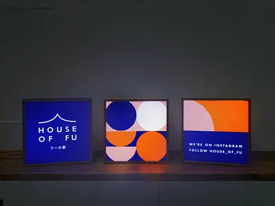 House of Fu Lightbox branding food identity japan lightbox ramen restaurant restaurant branding start up street food turtle and hare