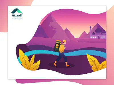 Go to the mosque design gradient illustration vector