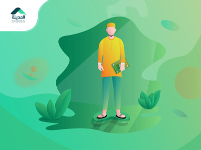 Gradient People Bring Al Quran design gradient illustration