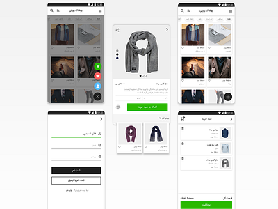 ui app design app design flat minimal typography ui ux web website