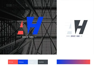 Anhui logo design blue brand branding car maintain logo red ui