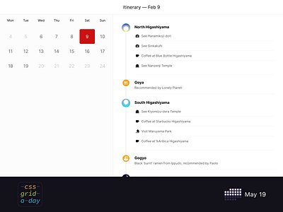 Itinerary Application | CSS Grid May 19 application grid itinerary schedule travel