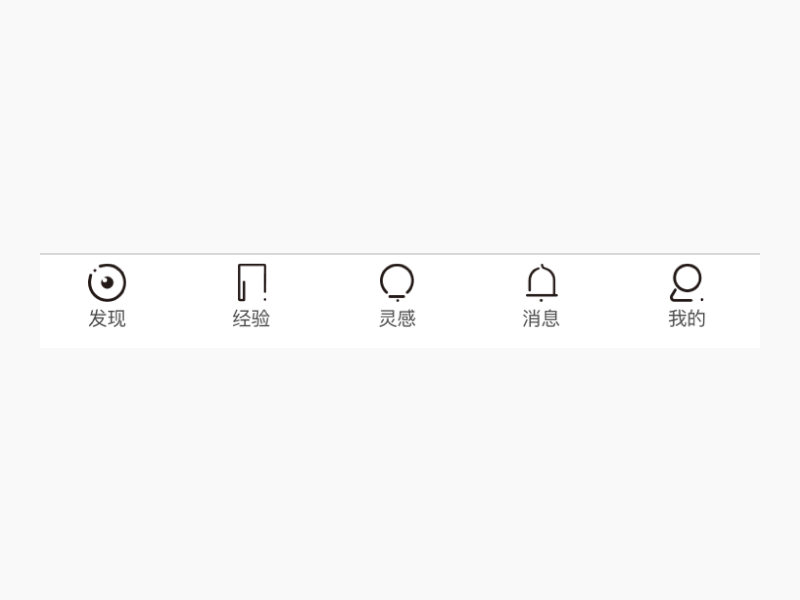 Tab bar ui ux 设计
