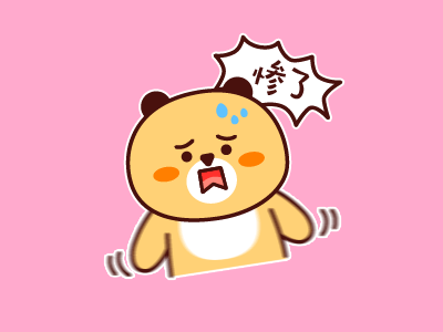 painful design illustration 图标 插图 设计