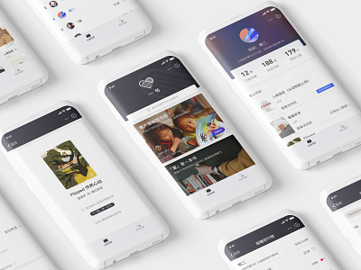 BookDonation app app branding design icon illustration ux white