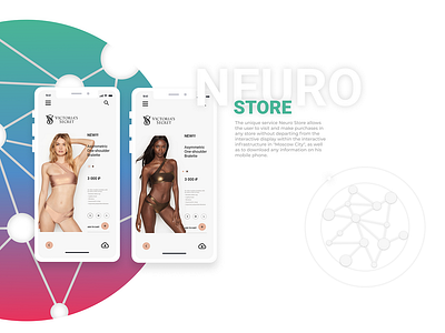 Marketplace Mobile App - Neuro Store - Mobile App Design brand branding design figma graphic design graphic designer interaction interaction design interface interface design mobile app promo ui usability ux uxui design web web design web designer web site