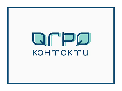 Agro Contacts Logo agriculture branding design design systems designer elements graphic designer leaves logo logotype nature proposal simple