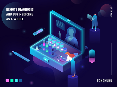 智能药柜与远程问诊的结合 medical illustration ui 应用 插图 设计