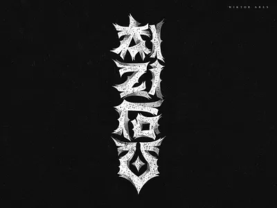 Ai ziroʊ clothing game high style hip hop japan lettering logo logotype music rap tshirt typography wiktor ares