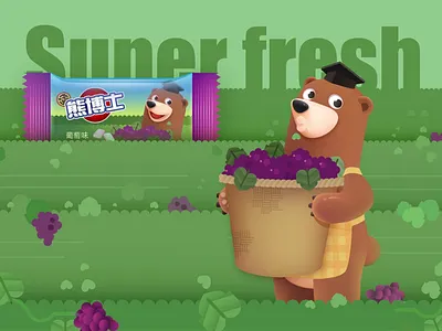 熊三 branding illustration vector 卡通形象 插画