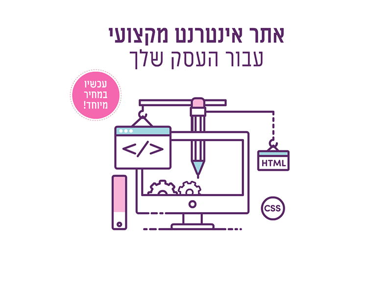 Animation animatedgif animation animation 2d art design loop vector