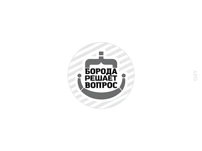 Rejected logo |06| Logotype for personal brand brand design logo vector