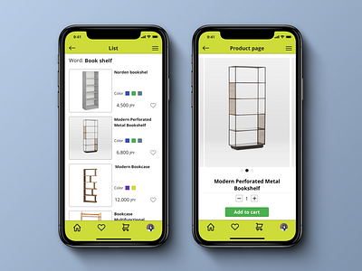 Daily UI 058 Shopping Cart. 100 day challenge 100 day ui challenge add to cart book shelf cart dailyui design diseño interior shopping shopping cart sketch app ui ui ux uidesign uipractice