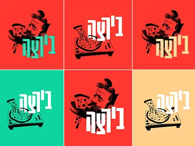 Beerzza Pizzeria Branding branding character design illustration logo print typography