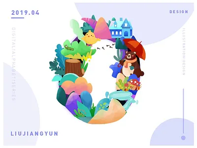 ZERO color illustrations bear chicken