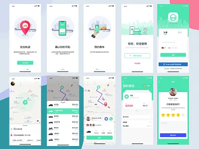 taxi App app car design icon sketch taxi app ui