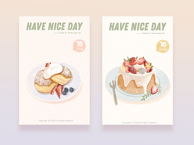 Cake cut illustartion ui