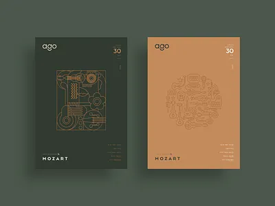 Agora Youth Symphony Orchestra animation art branding design flat illustration logo logotype music orchestra poster typography vector