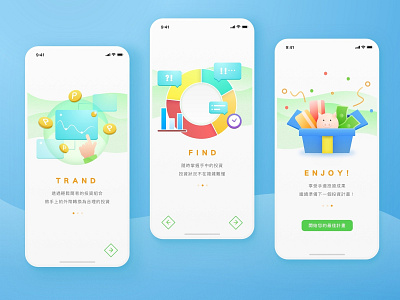 #023 - Onboarding analysis clean daily ui finance financial green illustration investment login mobile onboarding portfolio start trand ui ui challange