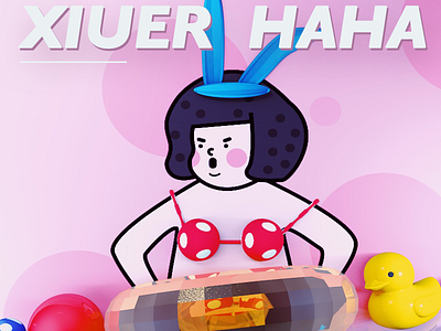 about me c4d