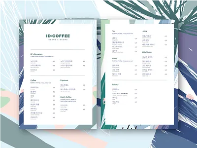 ID: COFFEE CAFE Branding- menu design board branding branding design cafe coffee logo