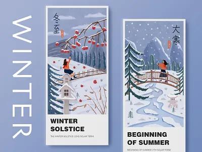 Twenty-four solar terms 24 app card design draw girl illustration ui winter 节气