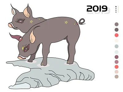 monster illustration illustration art monster myth 山海经