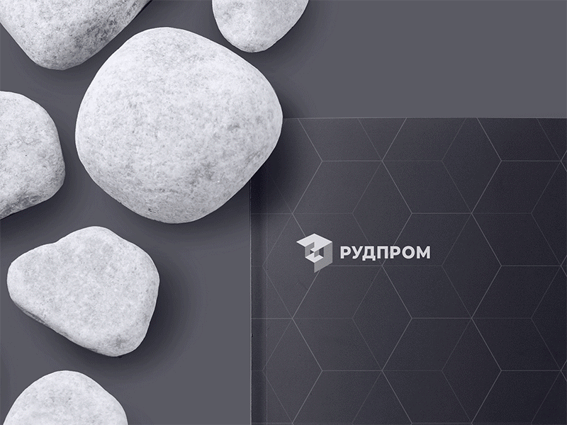 Design and layout of the brochure alexkoin booklet branding brochure cover design editorial design editorial layout engineering graphic graphicdesign layout minimal minimalism print design rock stone typography верстка дизайн
