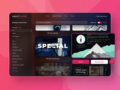 Dashboard design template market app creative dark design gradient landing sketch template ui ux web wix